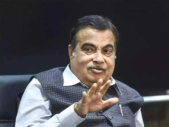 Nitin Gadkari expresses environmental concerns, opposes new thermal power plant in Nagpur