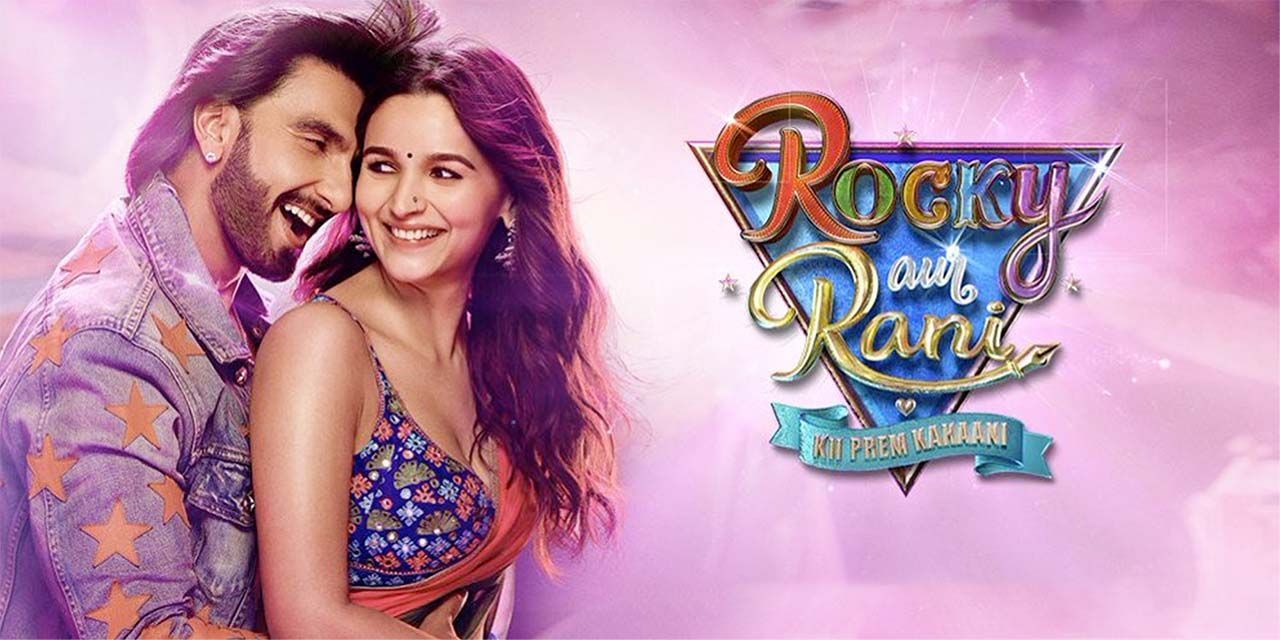 Movie Review: Alia Bhatt, Ranveer Singh Featuring Movie Rocky Aur Rani Kii Prem Kahani