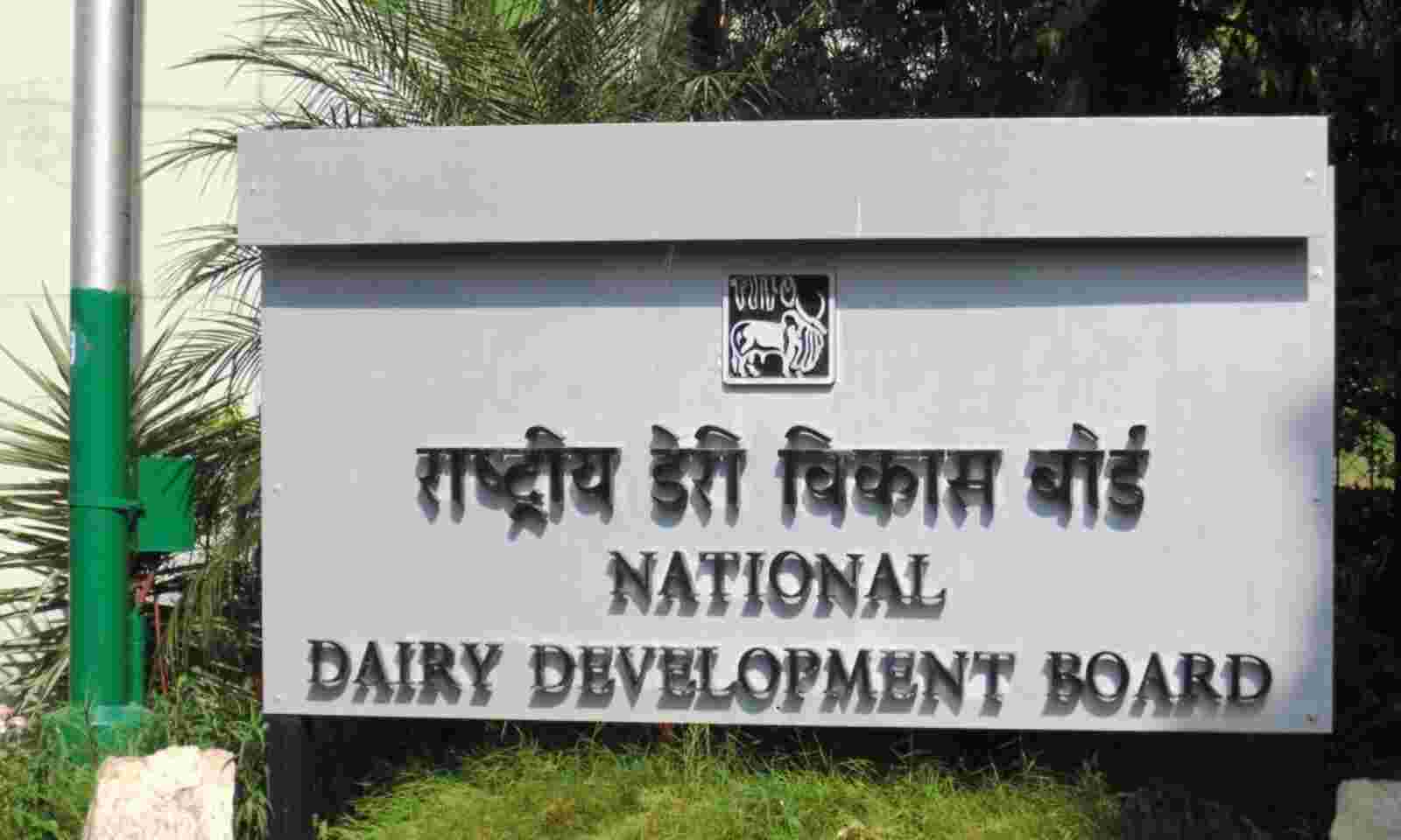 National Dairy Development Board | Anand