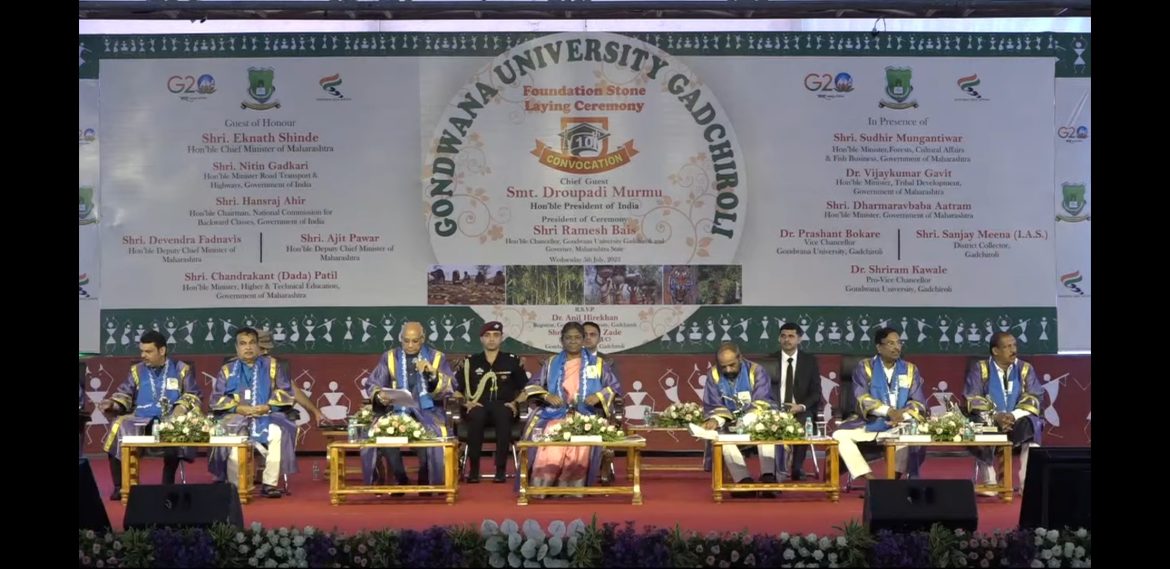 President Droupadi Murmu Congratulates Gondwana University for Empowering Students in Backward Gadchiroli District