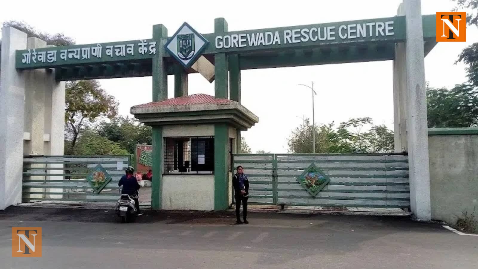 Gorewada Rescue Centre Faces Criticism Over Unofficial Visits Despite CZA Warning
								