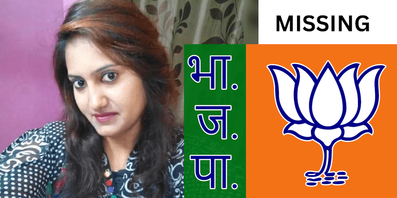 Mysterious Disappearance of BJP Woman Leader in Nagpur Linked to Alleged Criminal Business Partner in Jabalpur