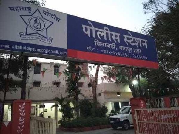 Sitabuldi Police Uncover Job Scam Targeting Youths in Nagpur