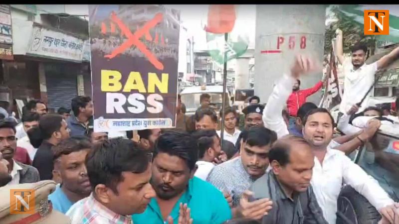 Nagpur Youth Congress Protests Dr. Mohan Bhagwat’s Statement on India’s Freedom