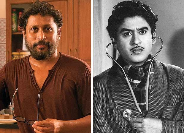 Shoojit Sircar had put his biopic on Kishore Kumar on hold