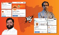 CM Eknath Shinde Launches New Social Media Handles For Shiv Sena 
								