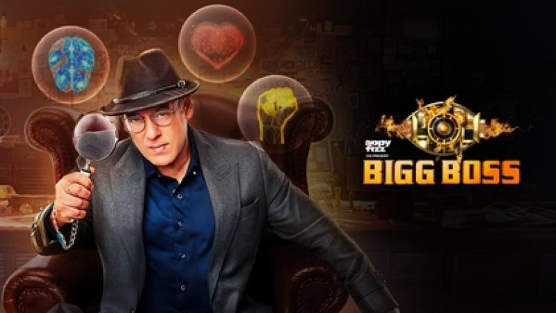 Bigg Boss 18: Coming Soon What to Expect