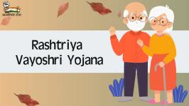 Maharashtra Launches Chief Minister's Vayoshri Scheme for Seniors
								