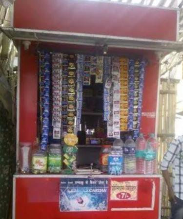 Police Crack Down on Tobacco Sales Near Schools in Gondia District