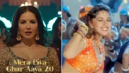 Sunny Leone pays tribute to Madhuri Dixit by the remake of 'Mera Piya Ghar Aaya'