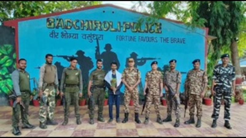 Gadchiroli Police and CRPF Secure Surrender of Wanted Maoist