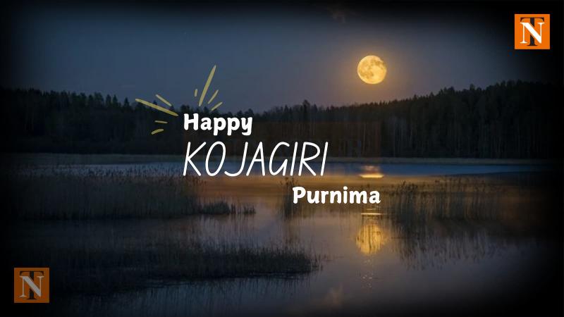 Kojagiri Purnima 2024: A Moon Festival of Divine Blessings and Healing