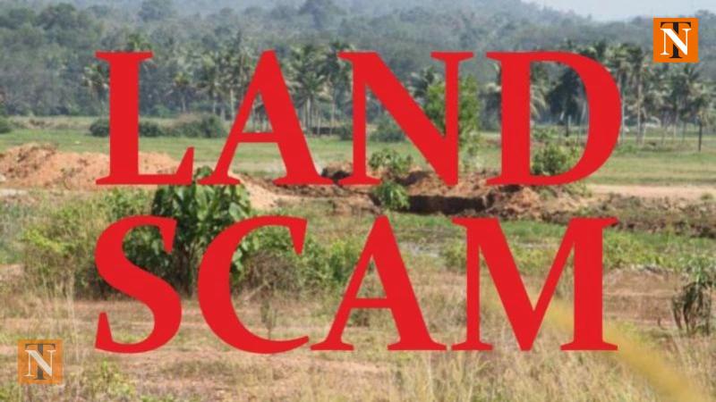 Hudkeshwar Police File Fraud Charges in ₹4.55 Lakh Land Scam