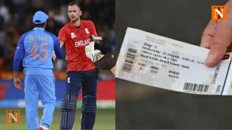 Nagpur Police Busted Illegal Ticket Sales for India vs England ODI Match