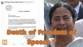 Death of Freedom of Speech By The Kolkata Police; Notice Sent To Many Protestors
								