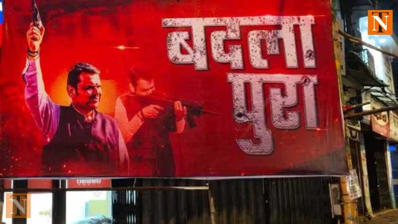 Hoardings of Devendra Fadnavis Following Badlapur Sexual Assault Case Encounter