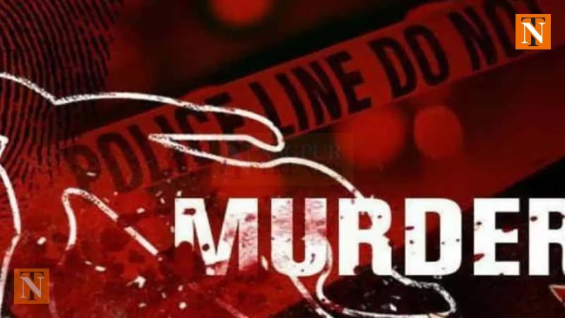 Friend Turns Killer Over Girl: Youth Brutally Murdered in Dhantoli, Nagpur