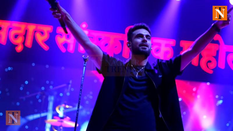 Sanam Band to Rock Yashwant Stadium at Khasdar Krida Mahotsav Closing Ceremony