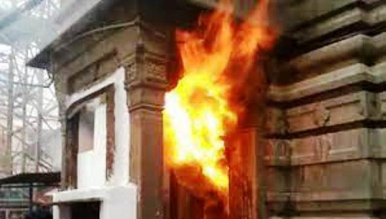 Nilesh Ukunde of Nagpur will look into the incident at Mahakal Temple