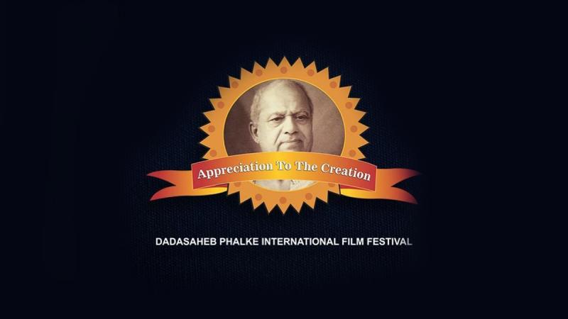 Star-Studded Night at Dadasaheb Phalke International Film Fest