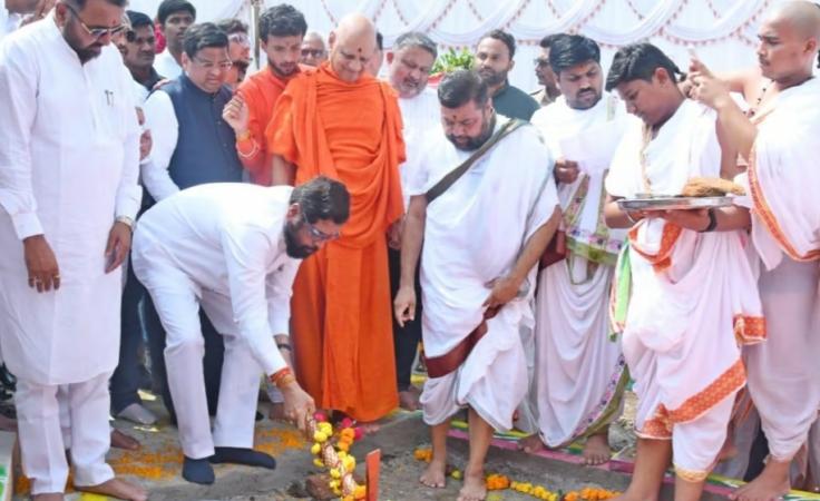 Chief Minister Eknath Shinde Leads Bhoomipujan for Jai Jagdamba Ved Vidyalaya in Buldhana