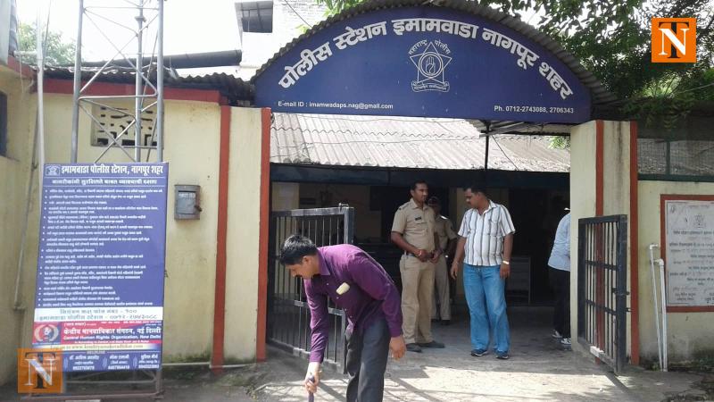 Five-Members Charged for Extorting Elderly Woman in Imambada