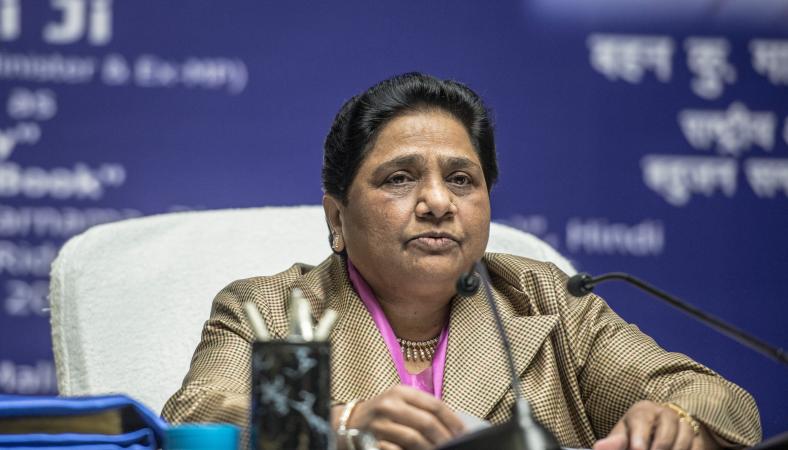 Mayawati to Address Public Meeting in Nagpur on April 11th