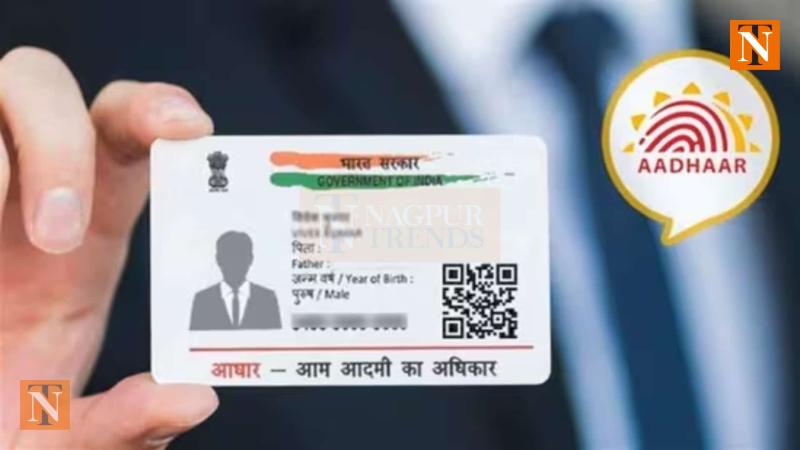 Two Students Assigned Same Aadhaar Number, Schools Reject Records