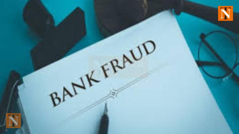 Nagpur Man Arrested in Rs 39 Lakh Fraud at Anand Nagari Sahakari Bank