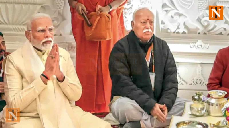 PM Modi and RSS Chief Mohan Bhagwat to Attend Bhoomipujan of Madhav Netralaya on March 30