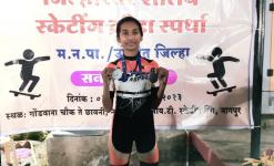 Centre Point School's Skater Aarohi Waditwar Qualifies for State Level
								