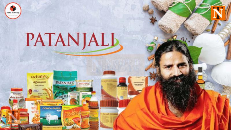 Nagpur to Host Inauguration of Patanjali Mega Food Park on March 9