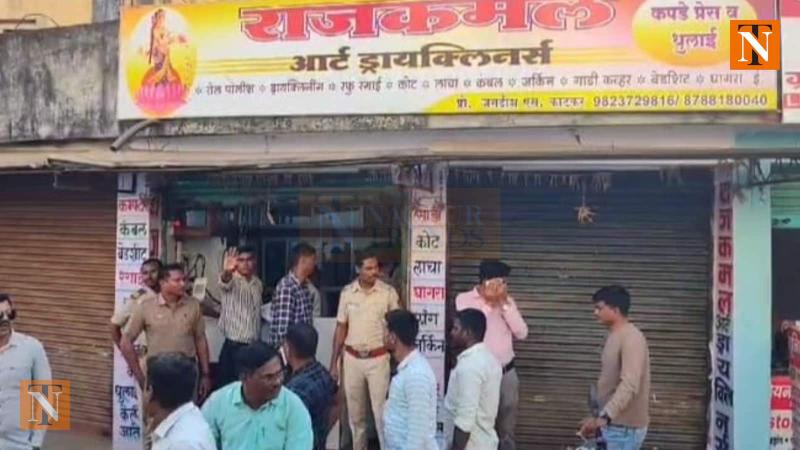 Axis Bank Manager Arrested in ₹5 Crore Fraud Case in Tumsar, Bhandara