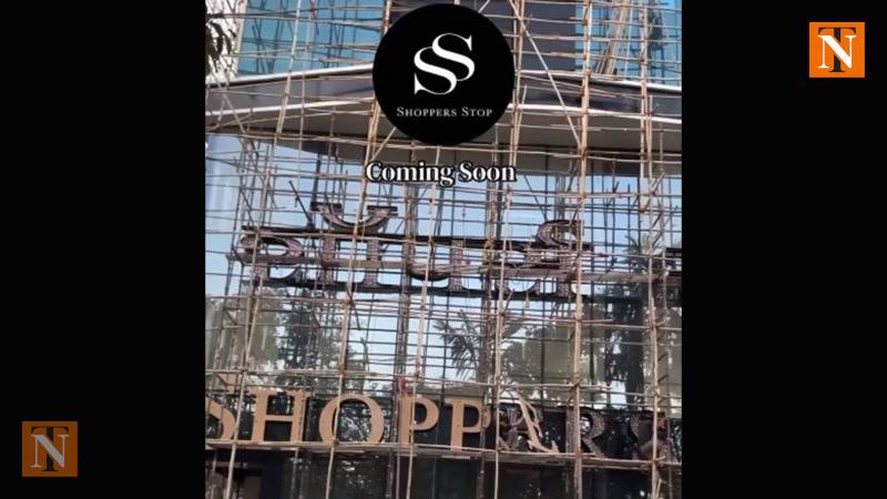 Shoppers Stop Coming Soon to Nagpur’s Civil Lines