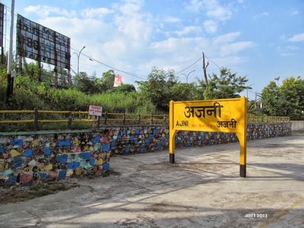 Ajni Railway Station all set to be Renovated