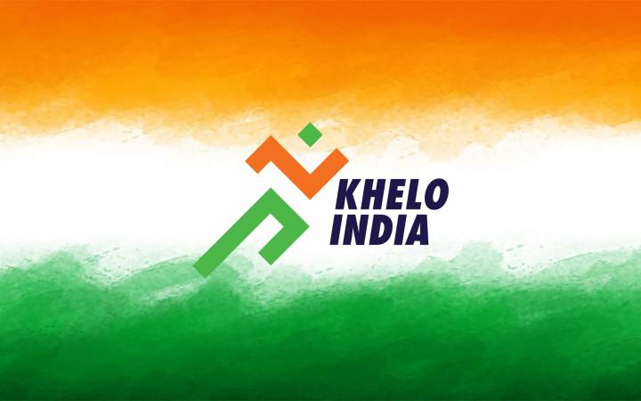 Nagpur is all set for the Selection Trials of 'Khelo India'