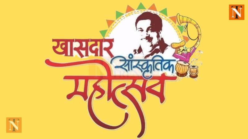 Nagpur Gears Up for Khasdar Sanskrutik Mahotsav 2024: A Grand Cultural Extravaganza