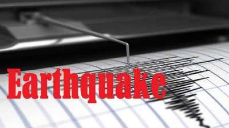 Nagpur Experiences Tremors for Third Consecutive Day