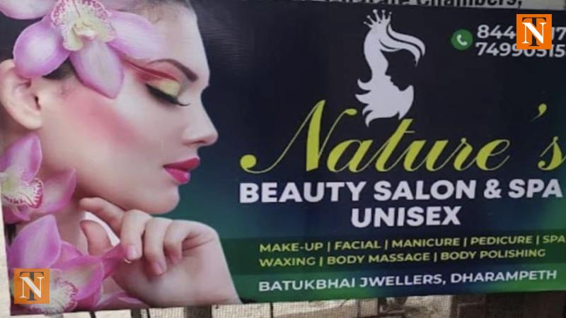 Police Bust Sex Racket at Nature’s Beauty Salon, Rescue 3 Women