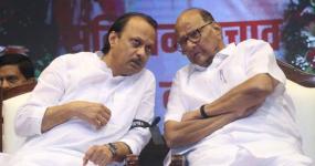 Maharashtra Politics: A Turbulent Timeline
								