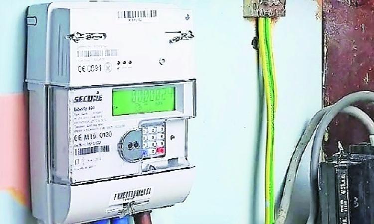 Maharashtra to Introduce Prepaid Smart Electricity Meters in Nagpur