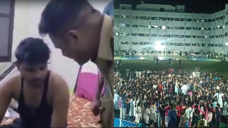 Hidden Camera in Girls' Hostel Sparks Protests at Andhra Engineering College