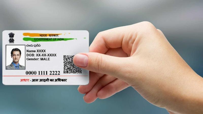 Two Students Get Same Aadhaar Number, UIDAI to Fix Issue