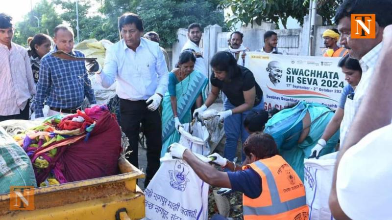 Nagpur Participate in Mass Cleanliness Drive, Promoting 'Swachhta Hi Seva'