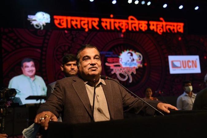 Nagpur's Grand Celebration: Khasdar Sanskrutik Mahotsav 2023 Is Back In The City