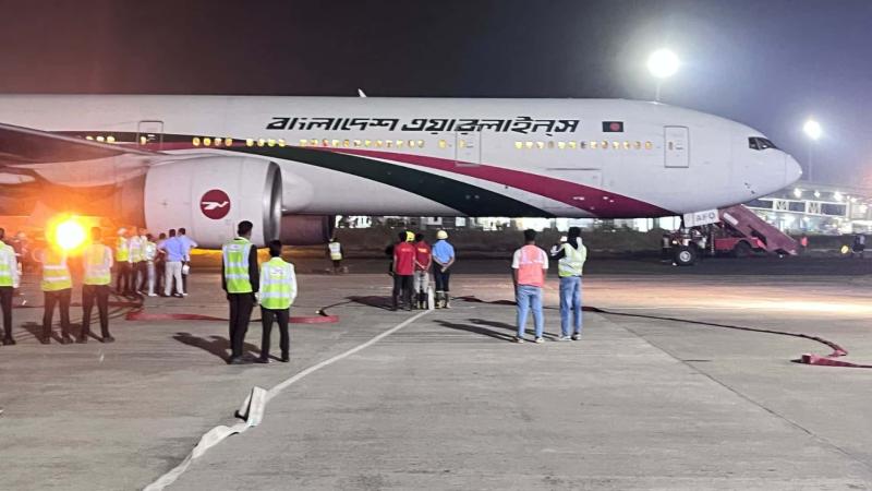 Fire Scare on Bangladesh Airlines Flight, Safely Lands in Nagpur with 400 Passengers