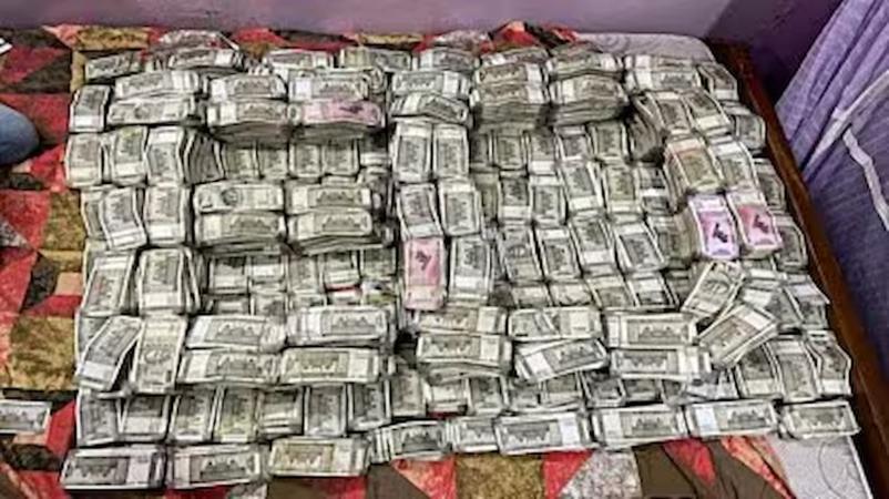 Rs 4,000 Crore Bank Fraud Exposed, ED Seized Rs 209.08 crore of Assest