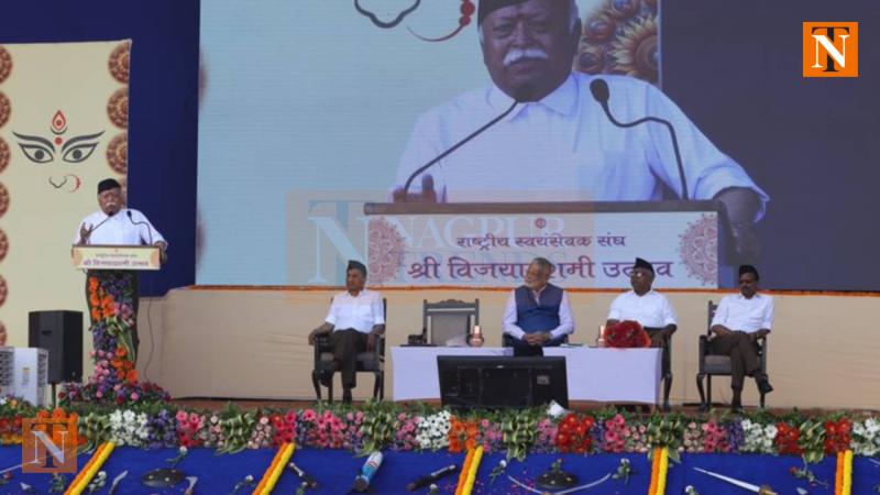 RSS Chief Mohan Bhagwat's Speech on Vijaydashami 2024, Highlights National Strength