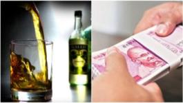 Excise Inspector Caught Taking Bribe for Liquor License
								