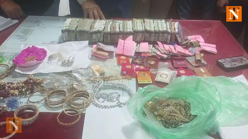 RPF Catches Three Thieves with Stolen Jewellery Worth ₹1.55 Crore